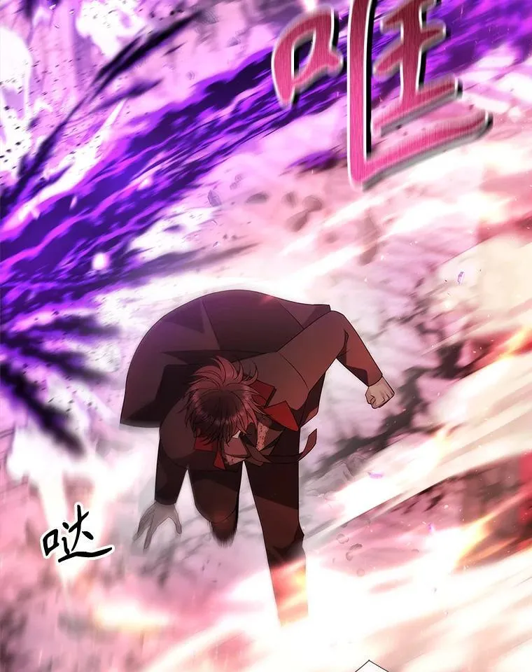 199.黑帝裂荆7