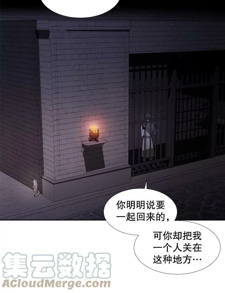 62.再见埃文66