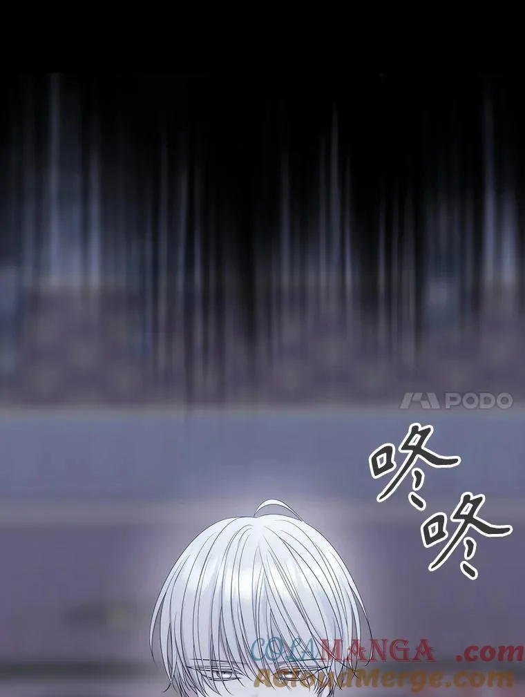 204.最爱之人76