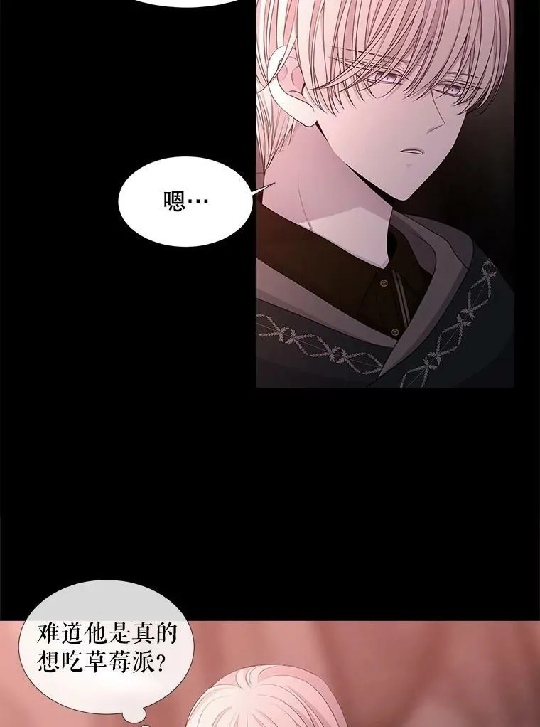 99.宴会26