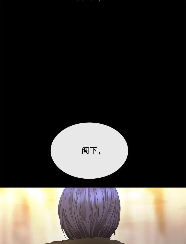 209.三角恋？77