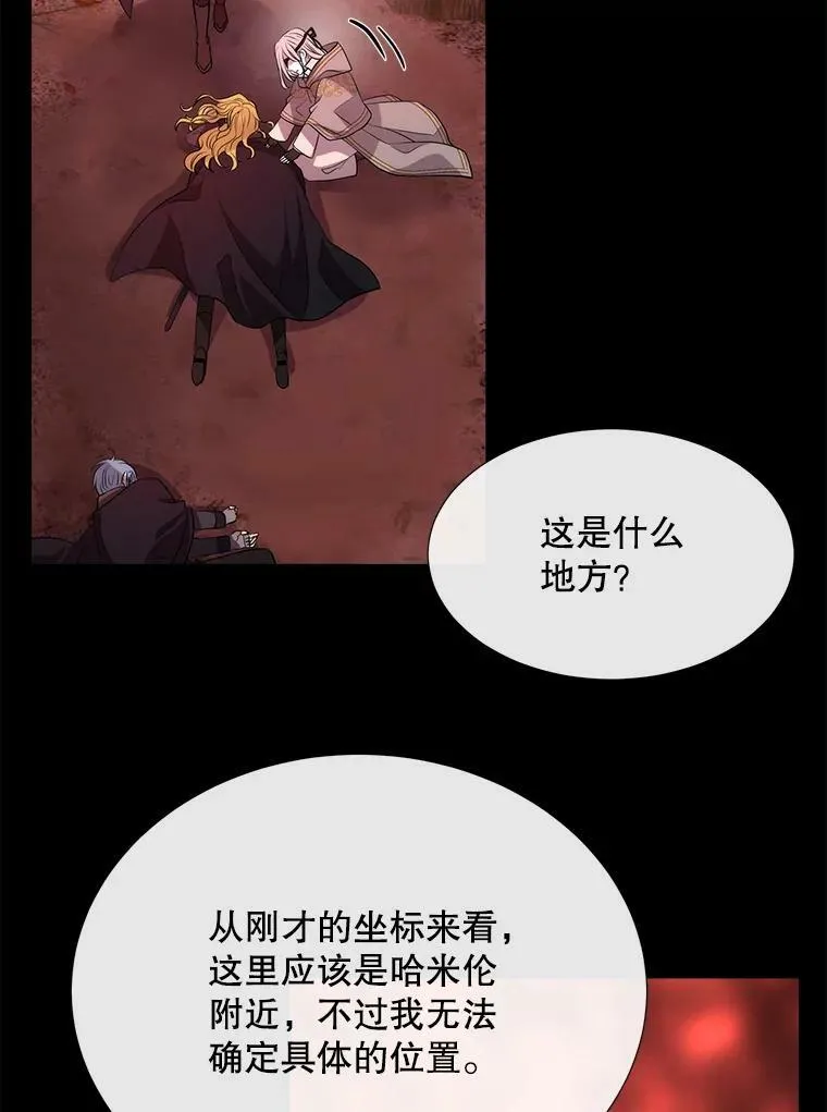 140.深入虎穴37