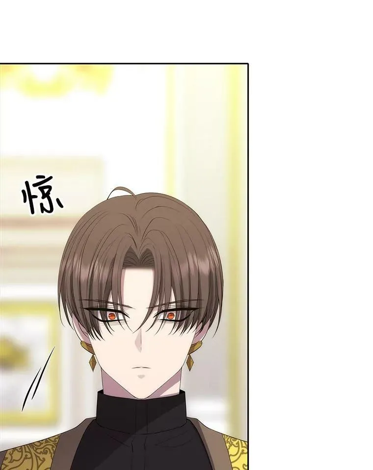 147.发现端倪56