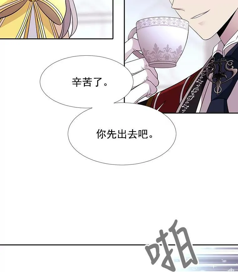 3.老朋友&amp;amp;amp;新朋友10
