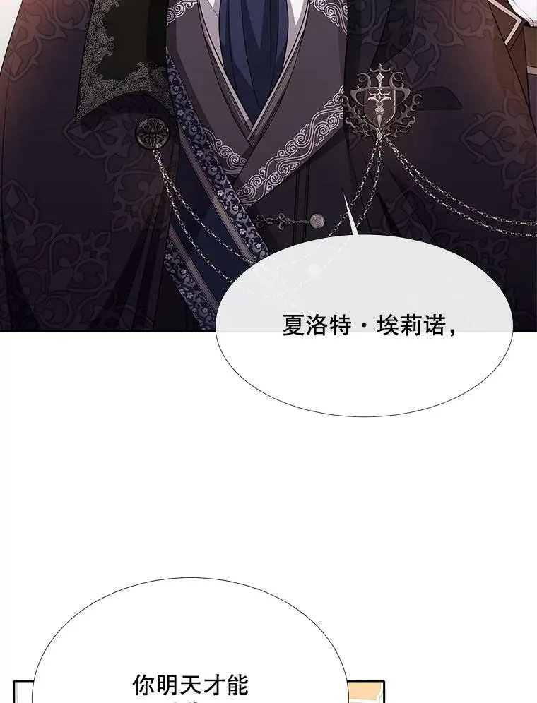 124.扣押73