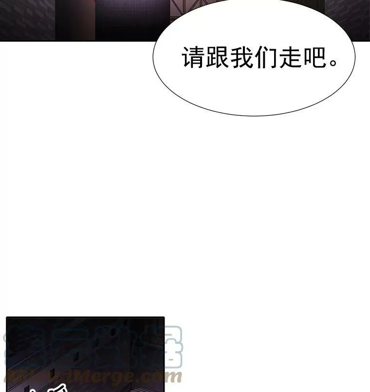 7.被隐藏的真相16