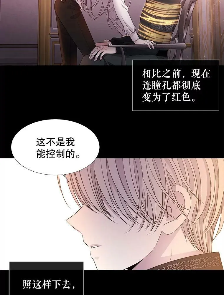 94.贵人20