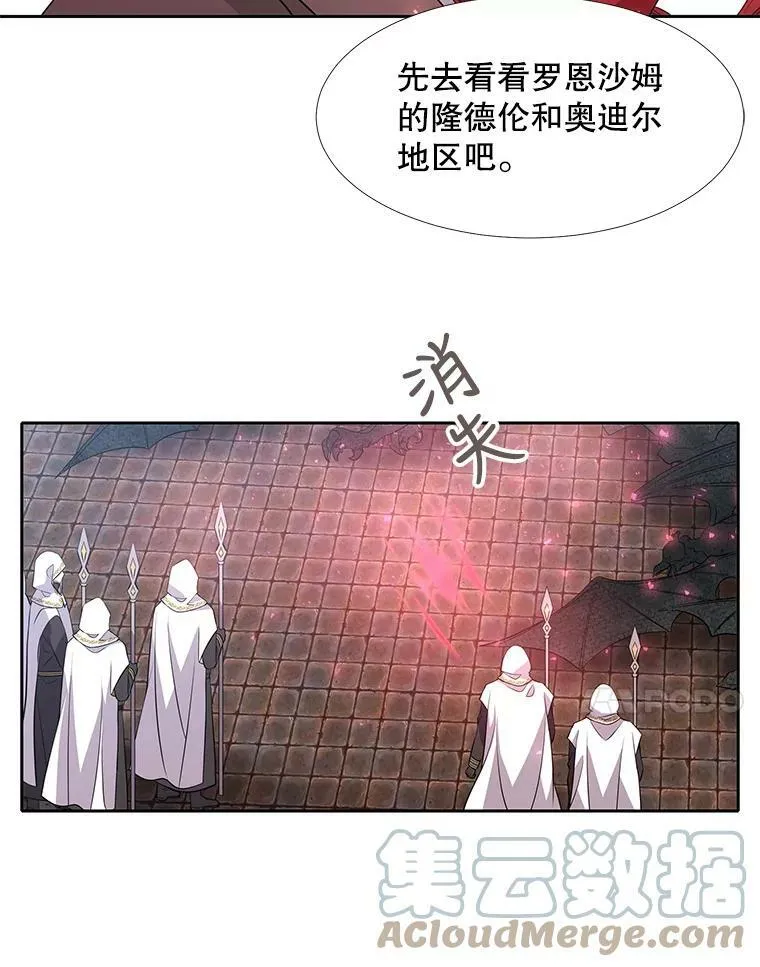 68.制伏6