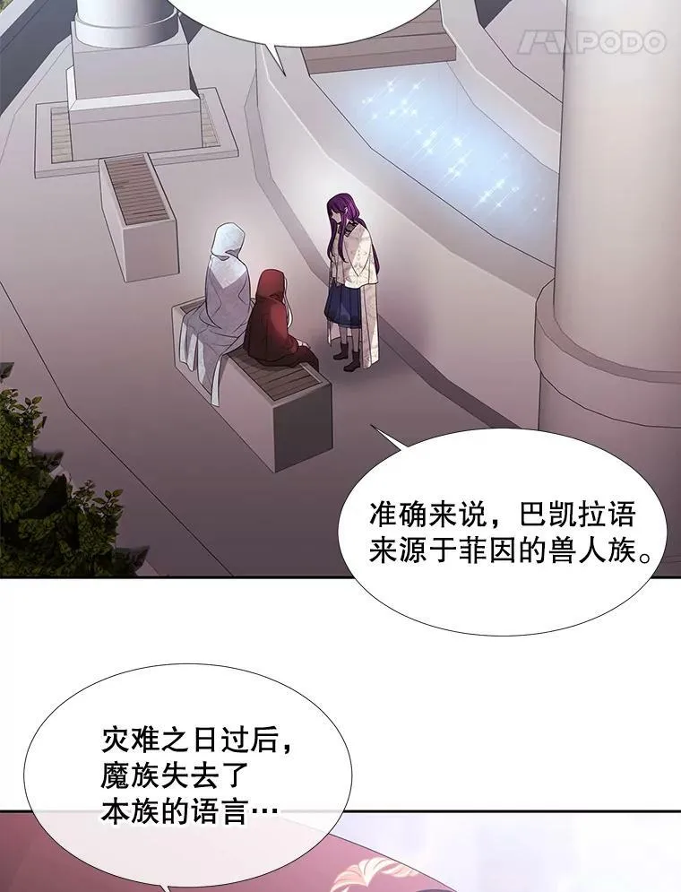92.奥斯威尔4