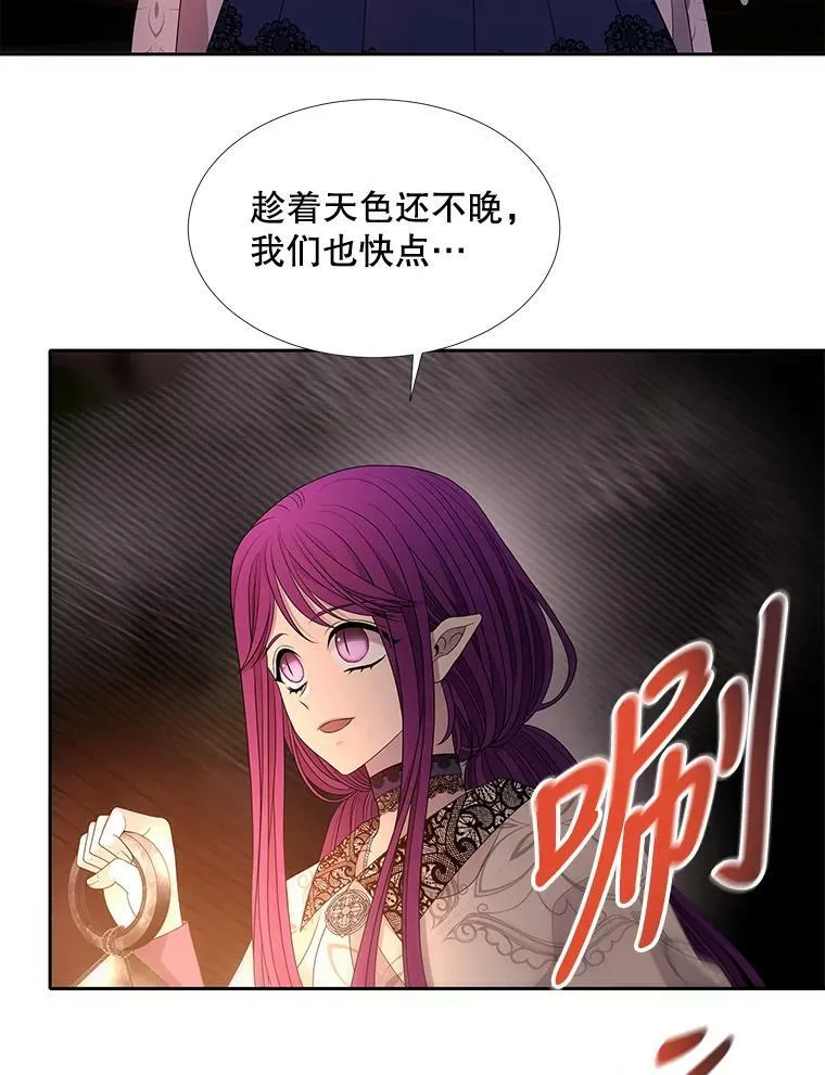 93.召唤魔兽8