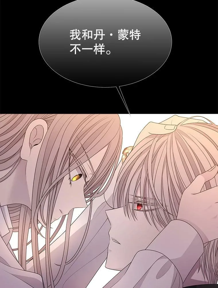 94.贵人29