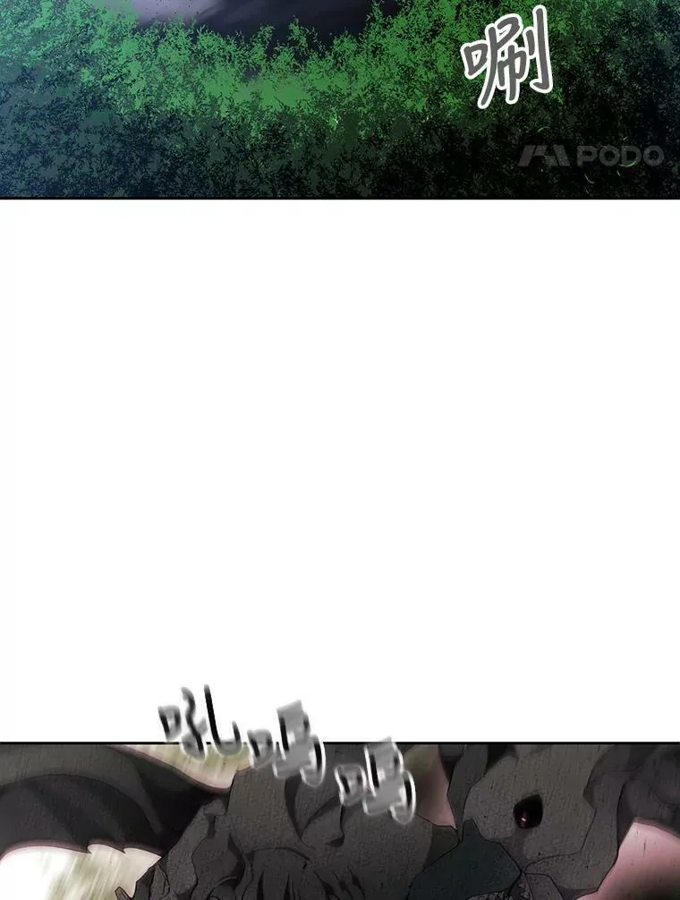 67.凶悍的少女46