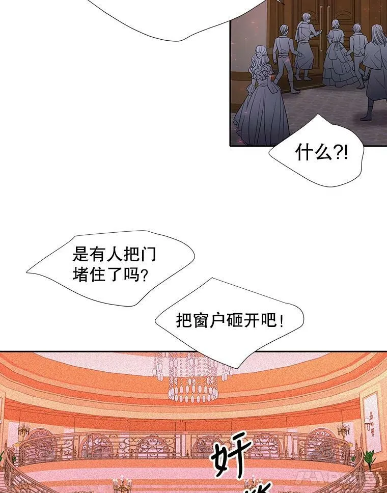 102.恶毒的咒术34