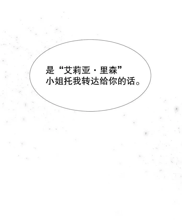 64.越狱1
