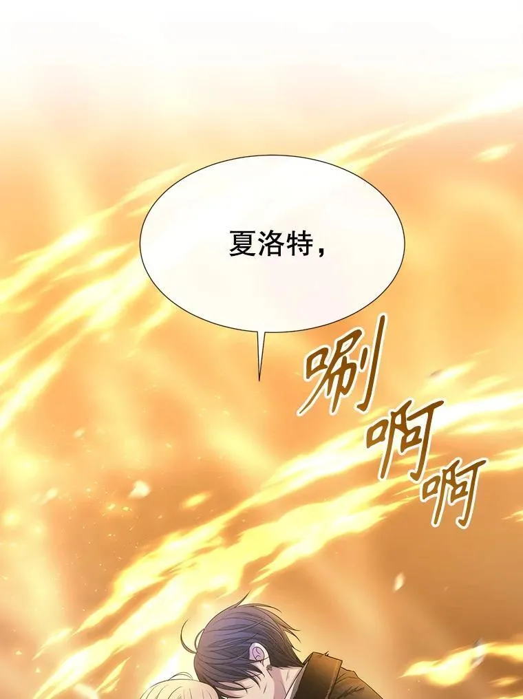 179.恭迎恐惧67