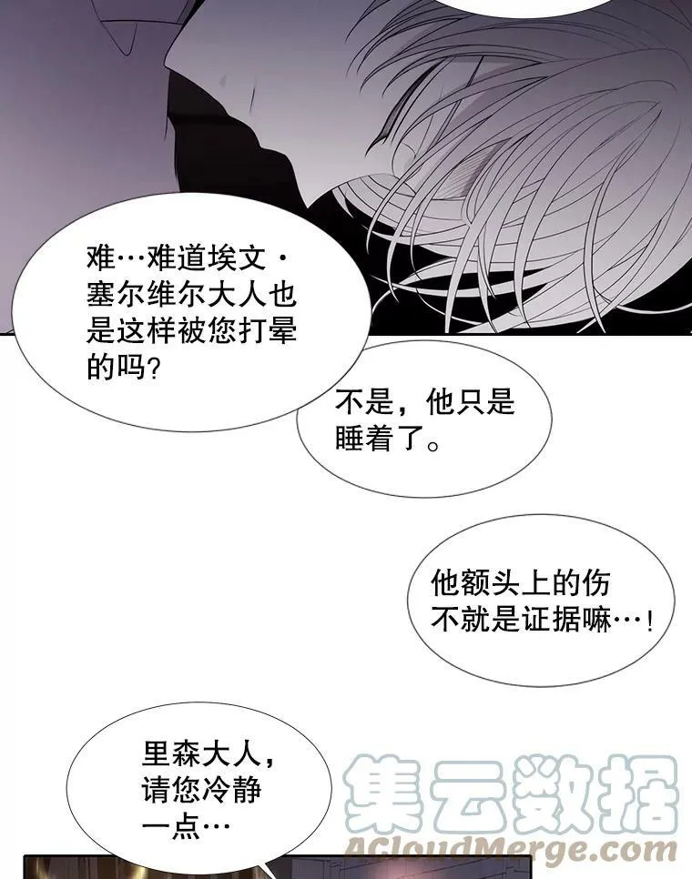 64.越狱66