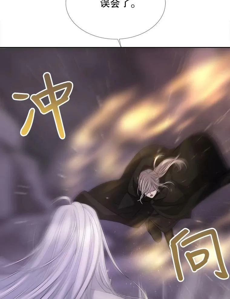 150.对埃文的了解52