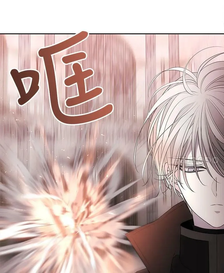 49.不明魔兽46