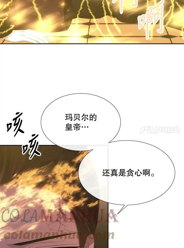 148.确认9
