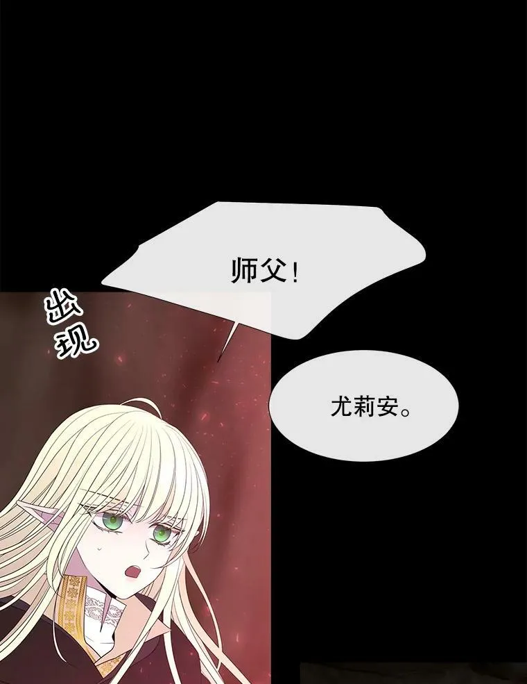 84.陪你到最后一刻68