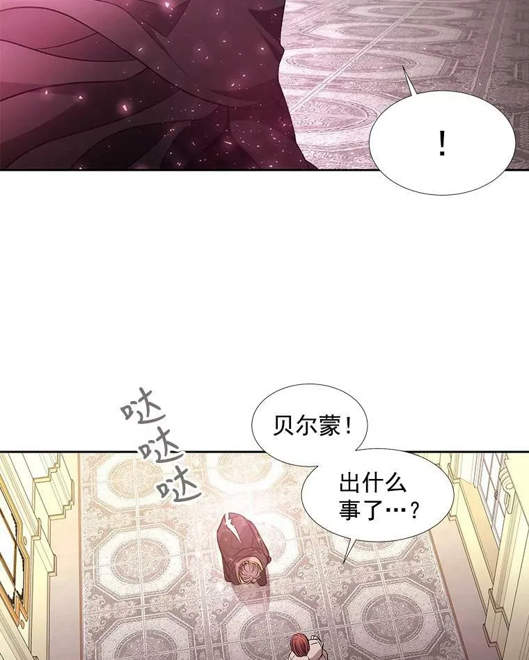 60.变身四脚兽26