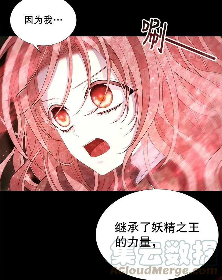 83.冒险36