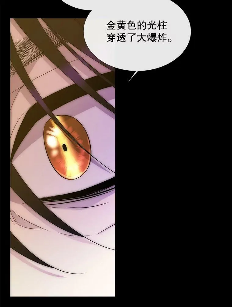 167.被选中的人44