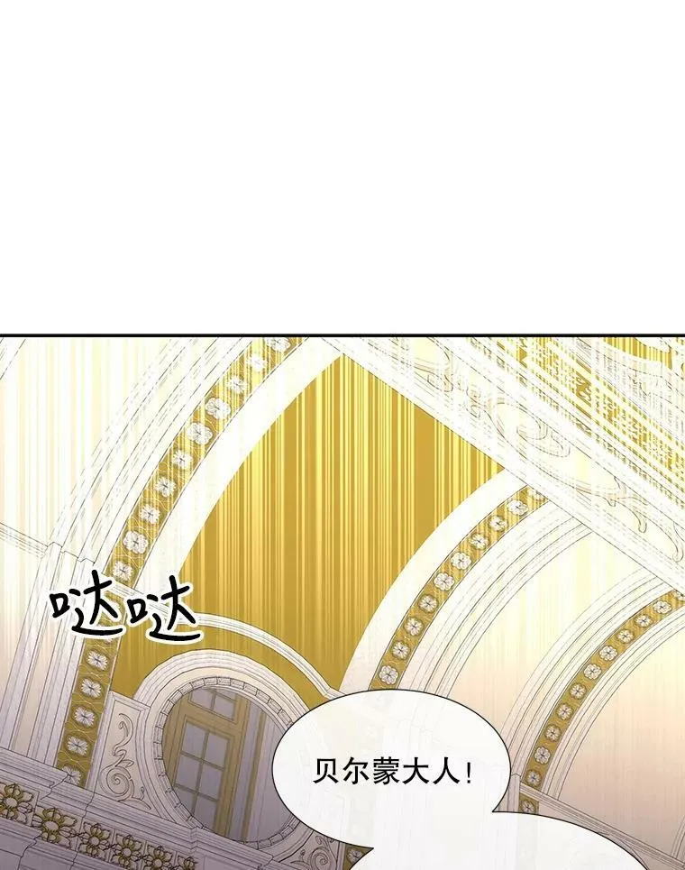 150.对埃文的了解65