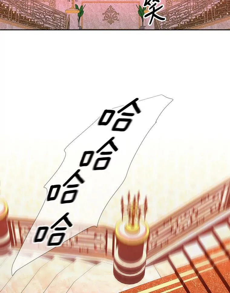 102.恶毒的咒术35