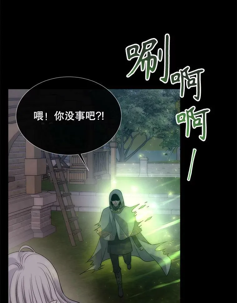 169.以身犯险71