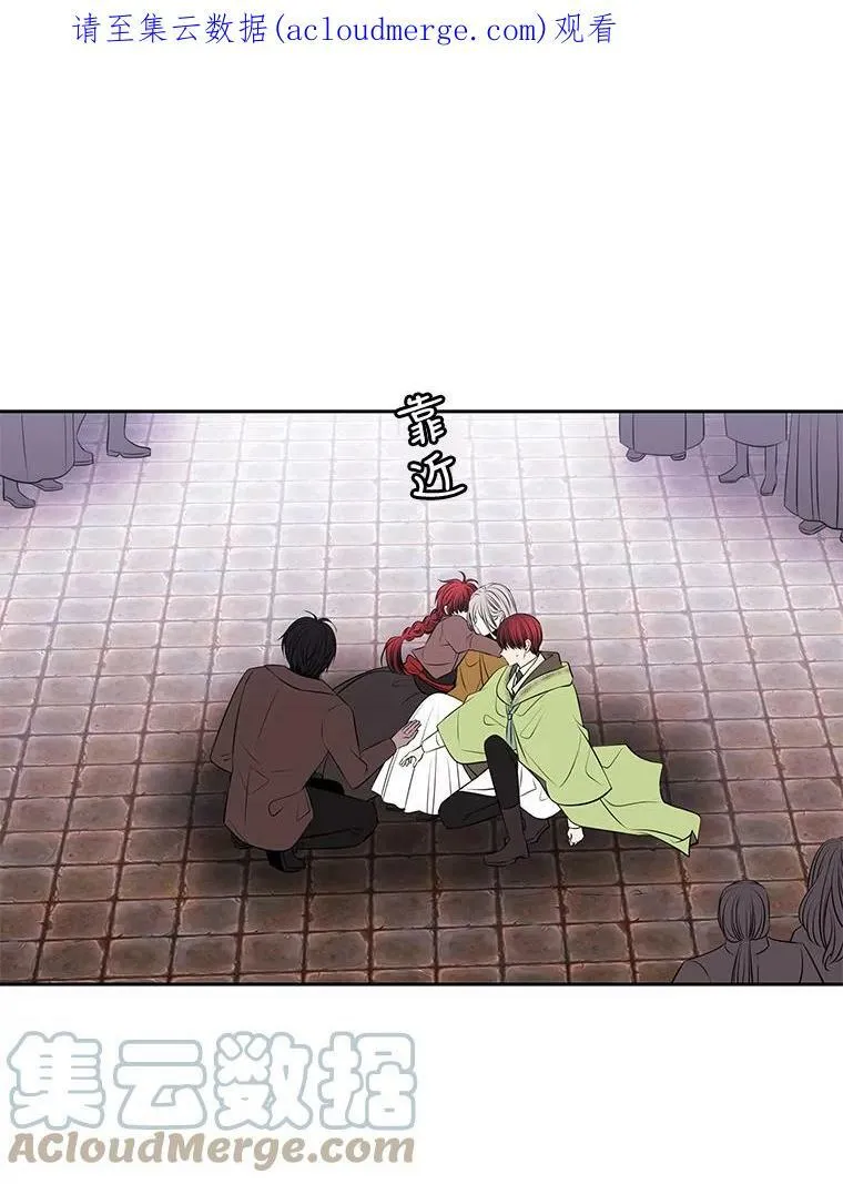 72.破境77