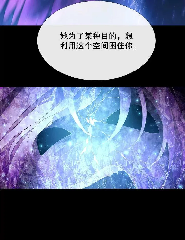 83.冒险50