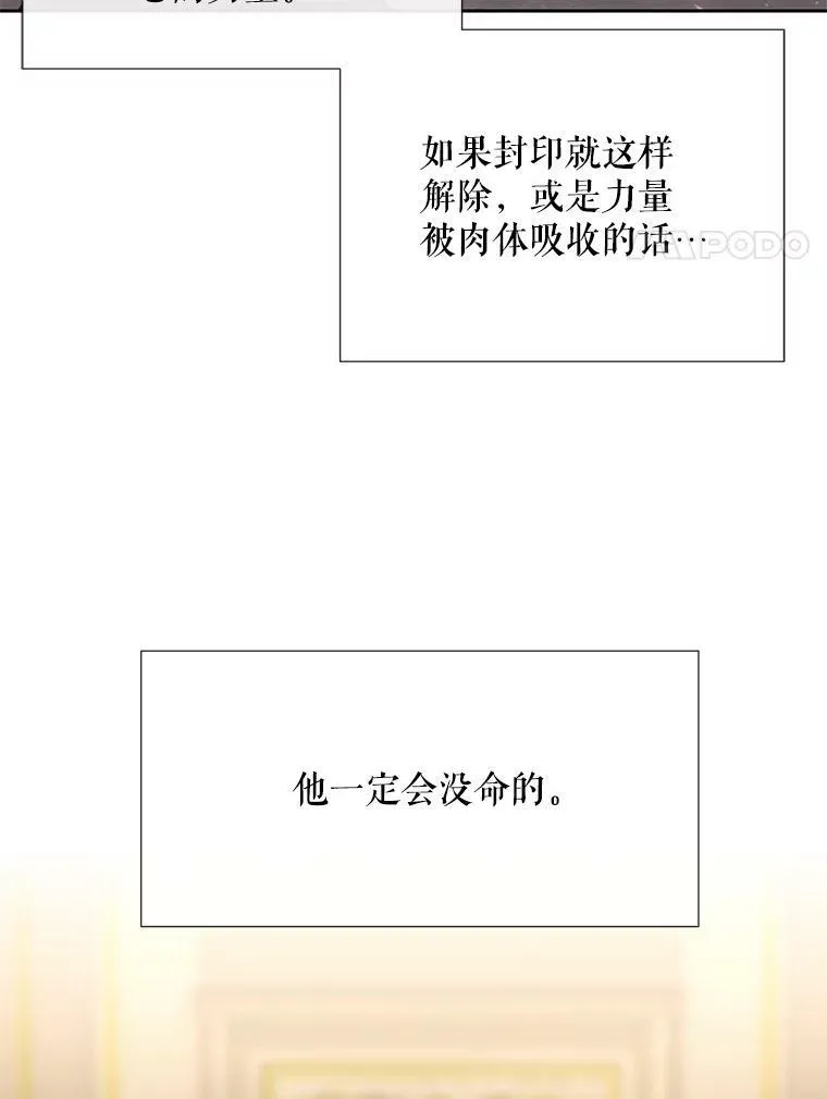 148.确认40