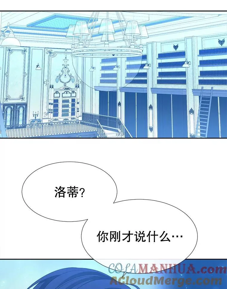 190.追思往昔68