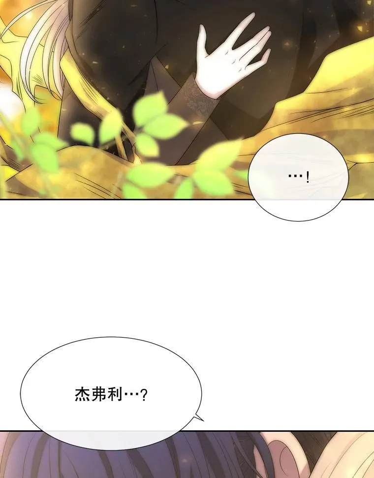 183.全新的力量34