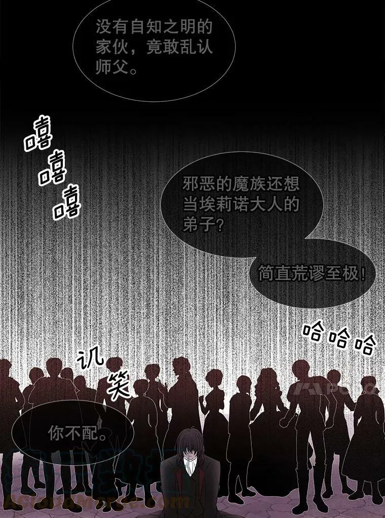 81.会合45