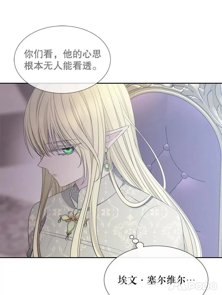 183.全新的力量91