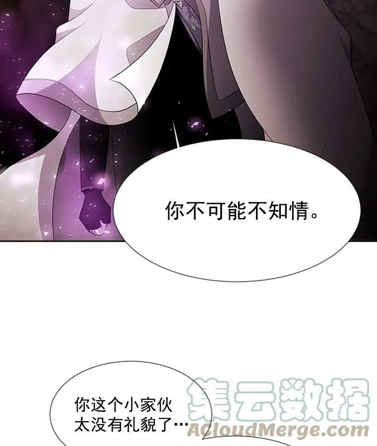 4.开启新生活16