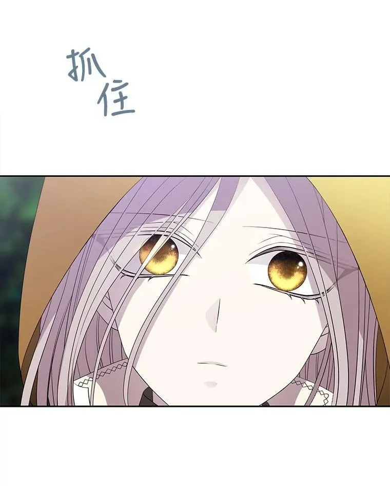 68.制伏65