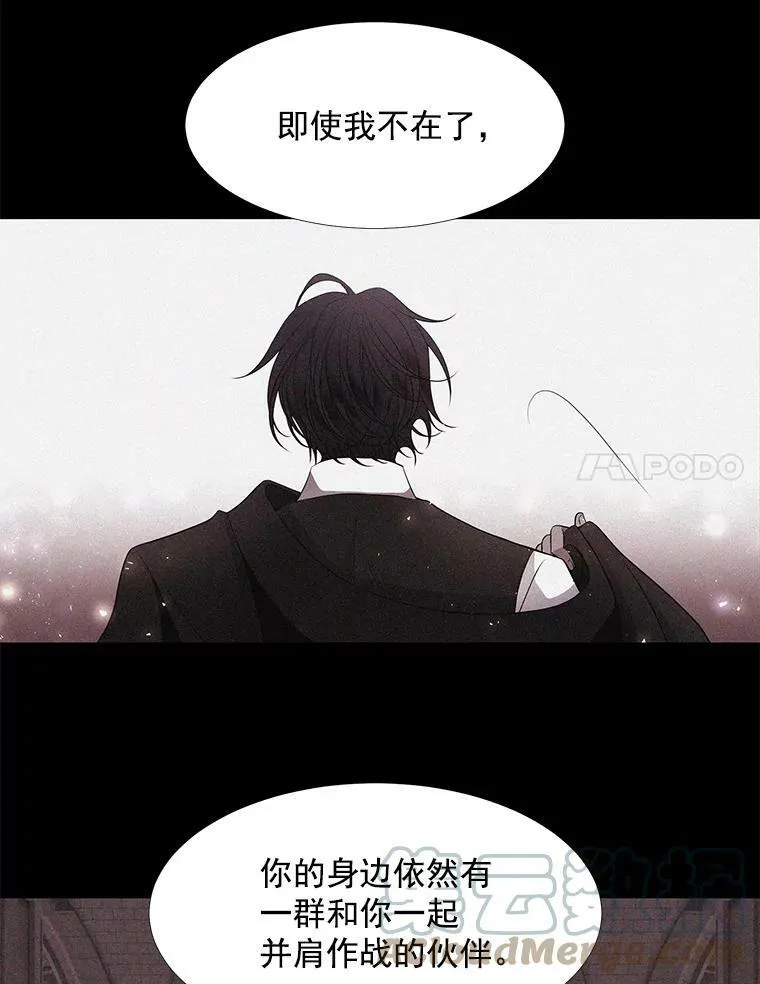 12.我需要你51