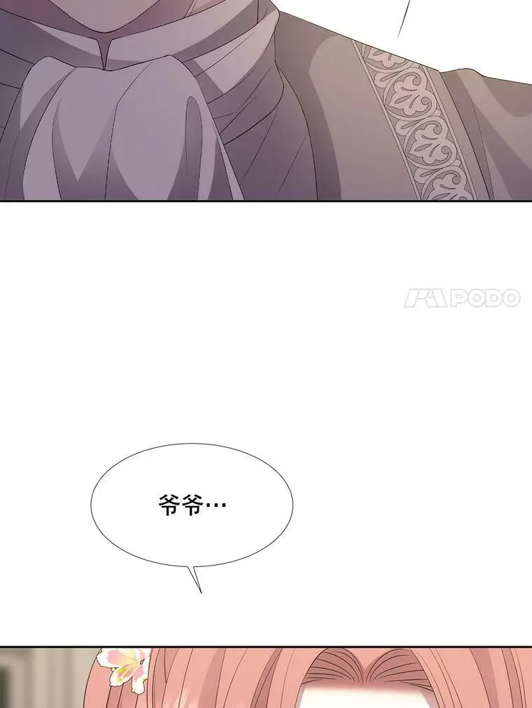 151.可怕的东西40