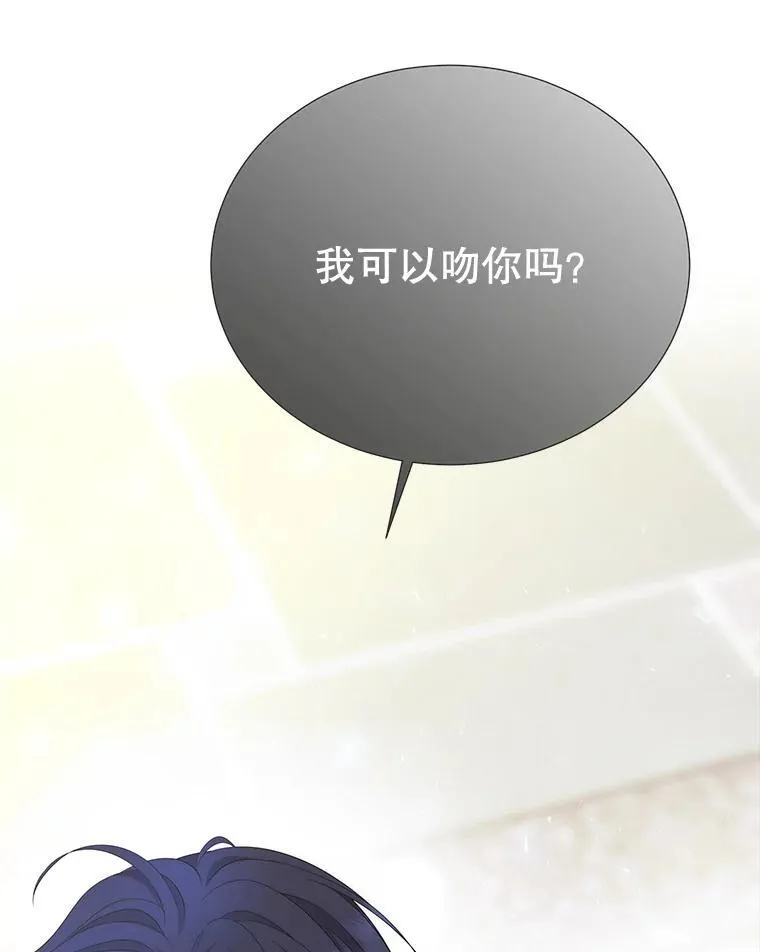186.接受20