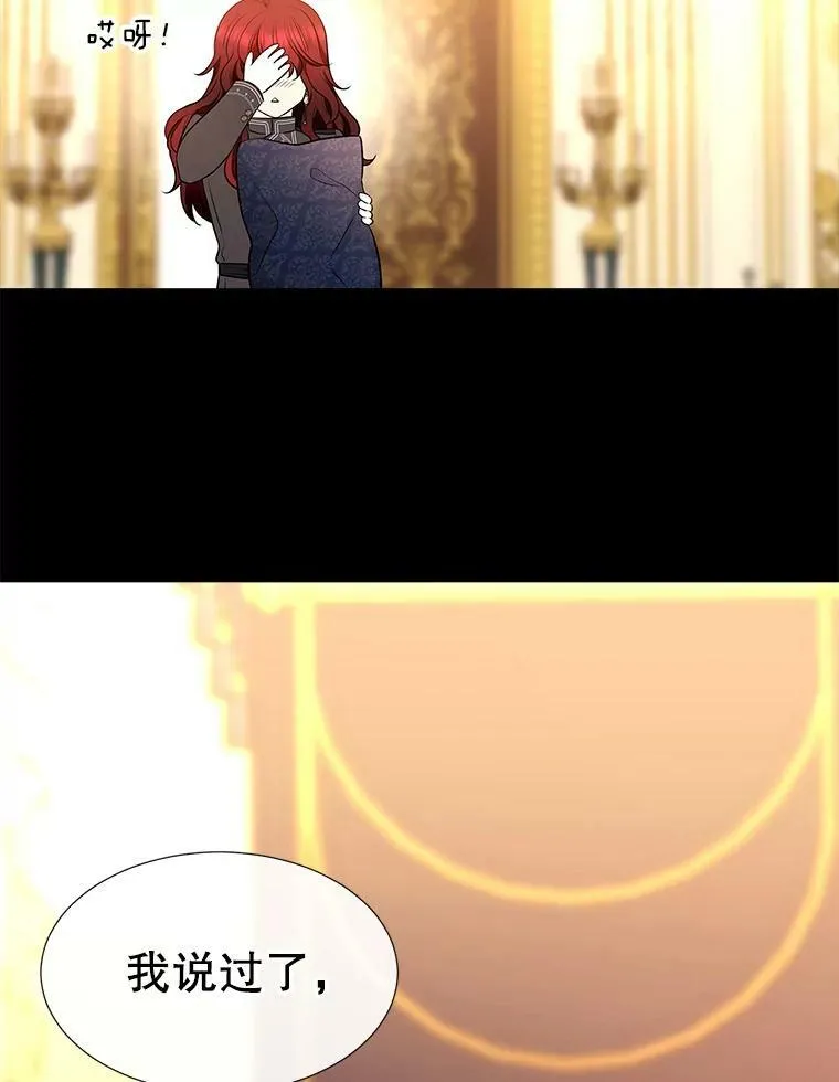 128.唤醒记忆122