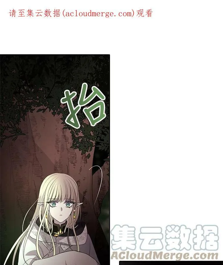 40.我是你的师父!0