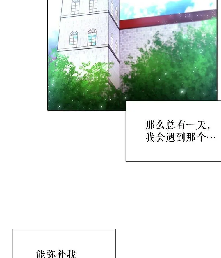 4.开启新生活45