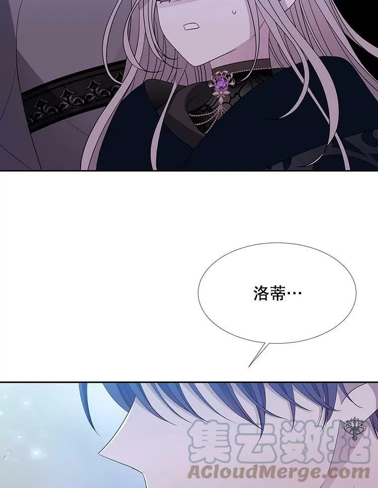 112.唤醒之法78