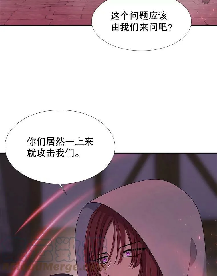 102.恶毒的咒术6