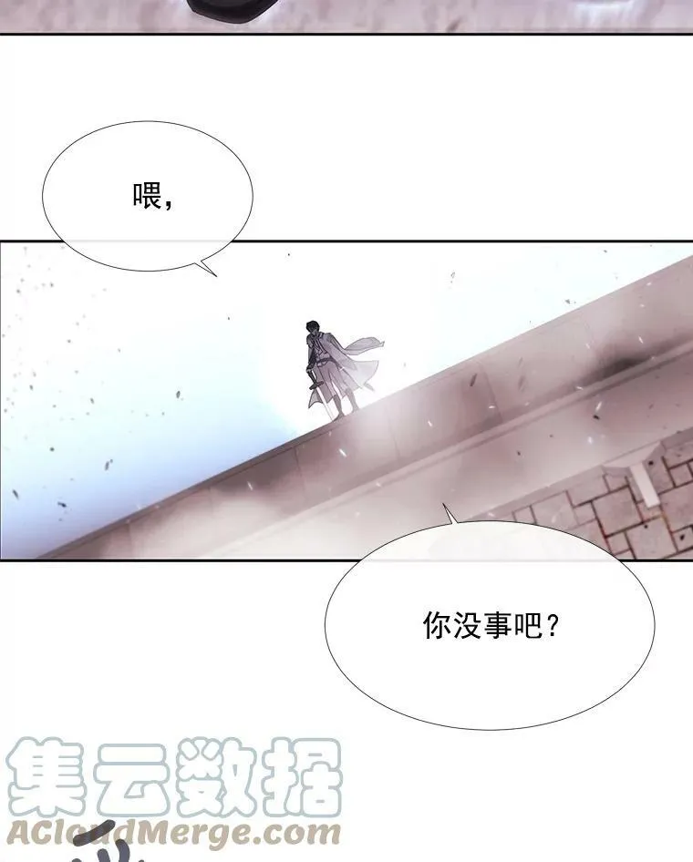 53.驯服少年埃文57