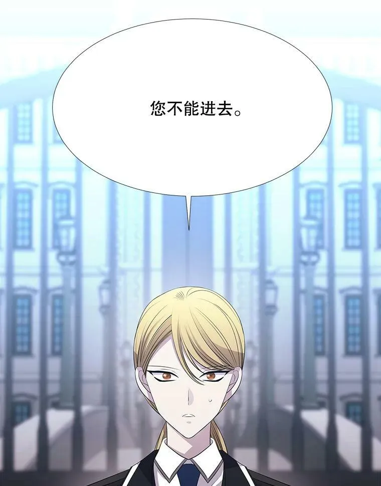 126.召见71