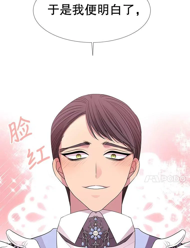 100.目的56